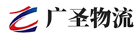 深圳到章贡区物流公司